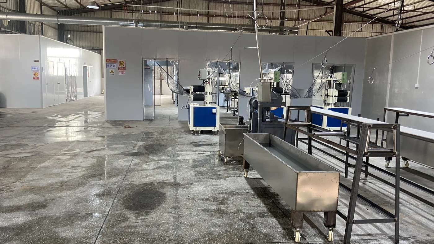 Factory