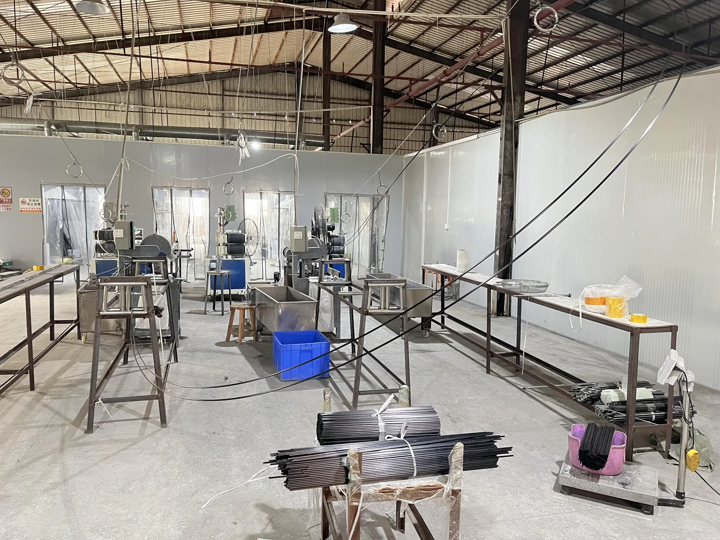 Production scene